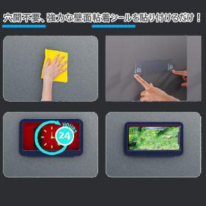 壁掛け ipad ケース カバー 穴開不要 防...の詳細画像5