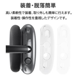 Apple AirPods Max 1 2 世...の詳細画像2