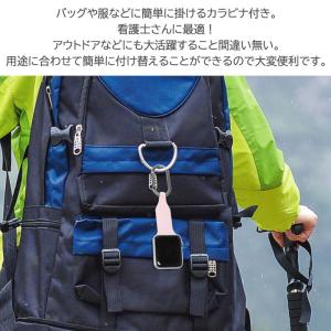 アップルウォッチ バンド カラビナ serie...の詳細画像5