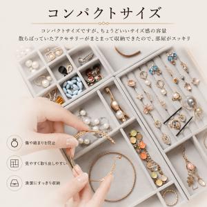 ジュエリー トレー ケース トレイ M 撮影 ...の詳細画像4