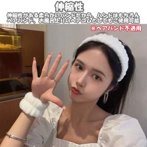 4個入 洗顔用 リストバンド 手首バンド 吸水...の詳細画像2