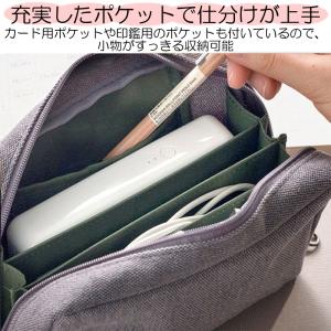 韓国 通帳ケース 通帳入れ 通帳 ポーチ 印鑑...の詳細画像5