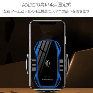 車載ホルダー ワイヤレス充電器 Qi 吸盤 ク...の詳細画像4