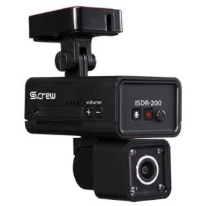 INBYTE (インバイト) ドライブレコーダー S-CREW 車内同時撮影 2カメラ式 ISDR-200｜newstepshop