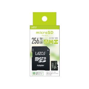 Lazos microSDXCメモリーカード 256GB UHS-I U3 CLASS10 紙パッケージ｜newstepshop