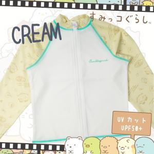 日本正規品 すみっコぐらし ラッシュガード 1...の詳細画像2