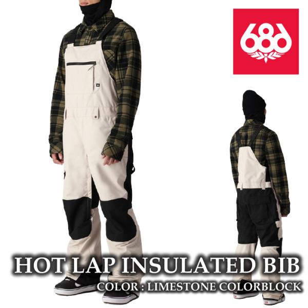 日本正規品 スノーボード ウェア ビブパンツ シックスエイトシックス 686 HOT LAP BIB...
