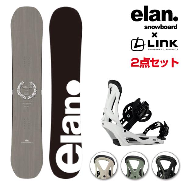 日本正規品 取付可能 スノーボード + ビンディング 2点セット エラン リンク ELAN OUTL...