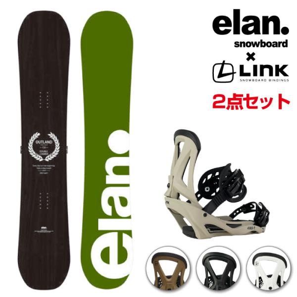 日本正規品 取付可能 スノーボード + ビンディング 2点セット エラン リンク ELAN OUTL...