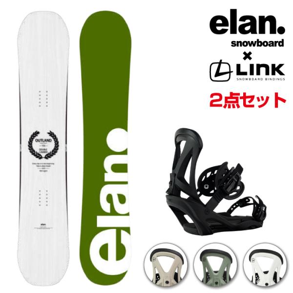 日本正規品 取付可能 スノーボード + ビンディング 2点セット エラン リンク ELAN OUTL...