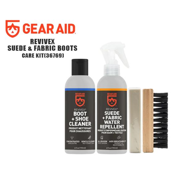 ギアエイド GEAR AID REVIVEX SUEDE &amp; FABRIC BOOTS CARE K...