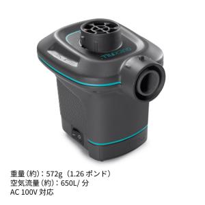 日本正規品 インテックス INTEX ACエレ...の詳細画像4