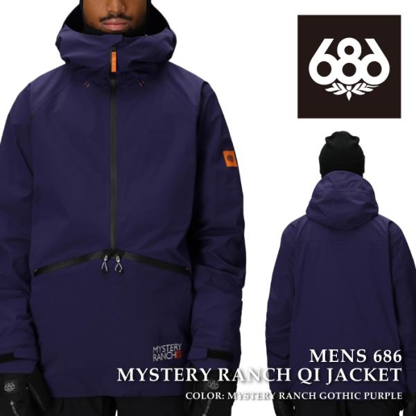日本正規品 スノーボード ウェア ジャケット シックスエイトシックス 686 MENS 686 MY...