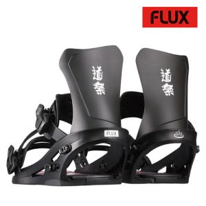 FLUX（フラックス） 25-26 FLUX/フラックス DS ディーエス 道楽