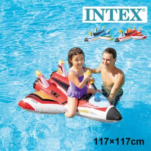 浮き輪 フロート インテックス INTEX ウォーターガンプレイライドオン U-57536 海 プール