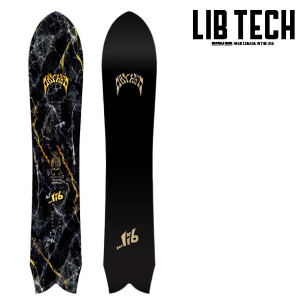 日本正規品 スノーボード 板 リブテック LIBTECH SWEET FISH スウィート フィッシ...