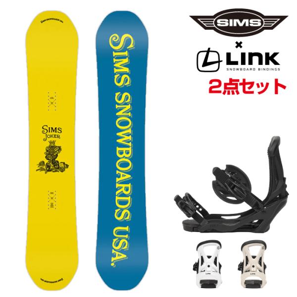 日本正規品 取付可能 スノーボード ビンディング 2点セット シムス SIMS JOKER (JP ...