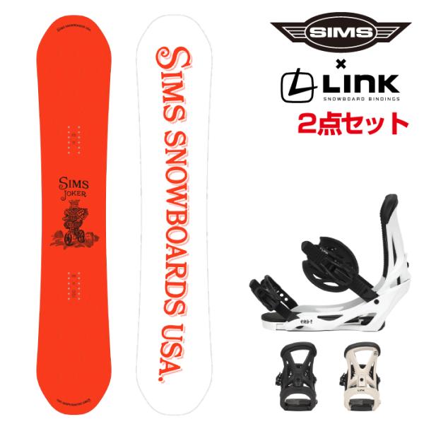 日本正規品 取付可能 スノーボード ビンディング 2点セット シムス SIMS JOKER (JP ...