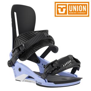Union Atlas 16-17 スノーボード　ビンディング ATLAS PRO スノーボードビンディング UNION ユニオン スノーボード