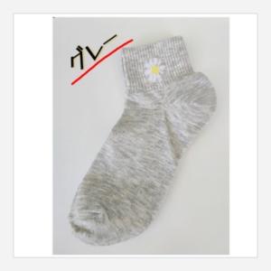 韓国 ワンポイント 靴下の商品一覧 通販 Yahoo ショッピング