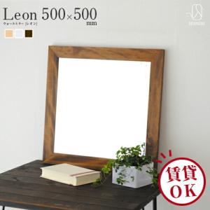 ソル 80x180cm ウォールナット材 姿見 立てかけミラー 全身鏡 : 日本製
