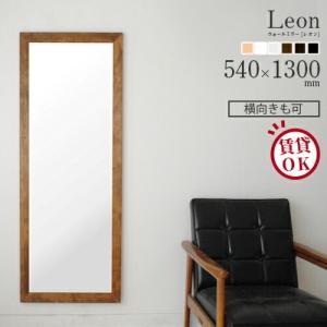 イケア（IKEA） 壁掛け鏡 SONGE/ソンゲ ◇ 幅900×奥行30×高さ1290mm