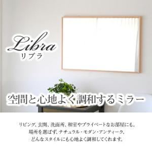 鏡 壁掛け 姿見 全身 ミラー 玄関 飛散防止...の詳細画像1