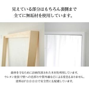 鏡 壁掛け 姿見 全身 ミラー 玄関 飛散防止...の詳細画像2
