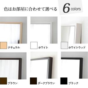 鏡 壁掛け 姿見 全身 ミラー 玄関 飛散防止...の詳細画像3