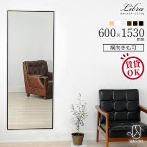 イケア（IKEA） SVANSELE/スヴァンセーレ ミラー73x158 cm ゴールド