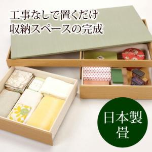 小上がり 畳 収納 ユニット畳 diy 高床式...の詳細画像1