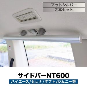 ロッドハンガーPRO 4個セット（ロッド2本分） 日本製 ROH-H040