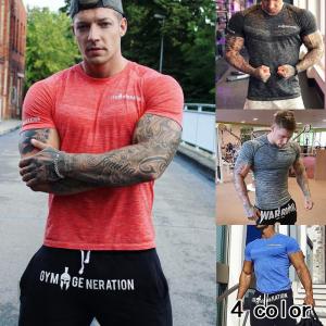 スポーツジム ウェア メンズ フィットネス トレーニング用品 の商品一覧 スポーツ 通販 Yahoo ショッピング