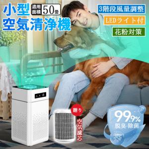 フィリップス UV-C 室内 UV殺菌 空気除菌器 UVCA200 128W PHILIPS : 鈴