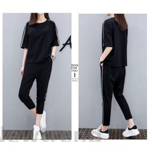 おしゃれ 運動着の商品一覧 通販 Yahoo ショッピング