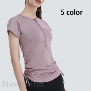 ジム ウェア レディースの商品一覧 通販 Yahoo ショッピング