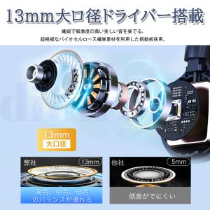 2026最新モデル ワイヤレスイヤホン イヤホ...の詳細画像4