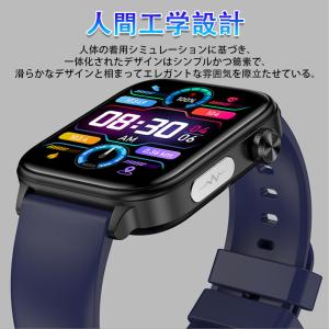 スマートウォッチ 正規品 「糖値 体組成 血液...の詳細画像2