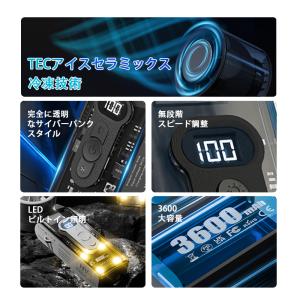 2026新登場 ハンディファン 扇風機 無極調...の詳細画像2