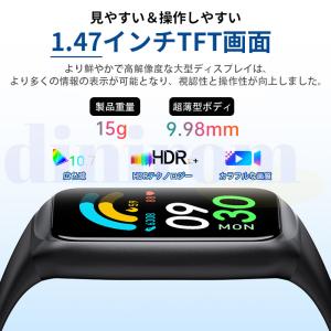 スマートウォッチ 医療レベル健康-日常分析 血...の詳細画像3