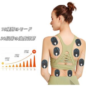 マッサージ器 低周波治療器 ems パッド付き 充電式 全身筋肉刺激 30階段強度 18モード 全身 A/Bデュアルチャネル仕様 Type-C充電 超軽量 疲労回復 神経痛 爆買