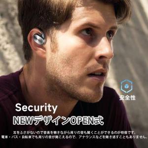 ワイヤレスイヤホン Bluetooth5.0 ...の詳細画像3