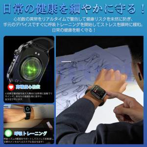 「五臓健康管理」スマートウォッチ 通話機能 E...の詳細画像3