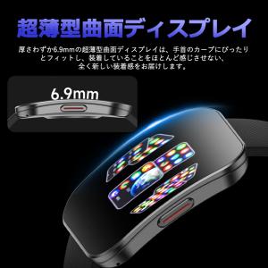 2026最新 スマートウォッチ 健康管理 スポ...の詳細画像3