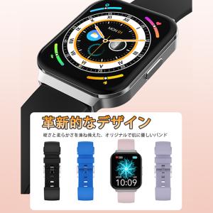 スマートウォッチ 健康管理 スポーツウォッチ ...の詳細画像2