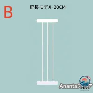 ベビーゲート 階段下にも取り付け簡単な突っ張り...の詳細画像4