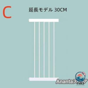 ベビーゲート 階段下にも取り付け簡単な突っ張り...の詳細画像5