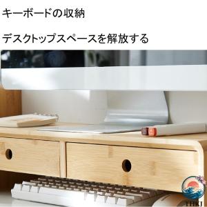 モニター台 机上台 パソコン台 PC 台 卓上...の詳細画像4