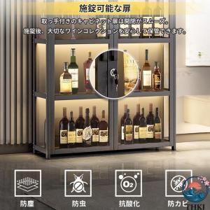 ウイスキーラック ワインラック お酒収納 竹製...の詳細画像5