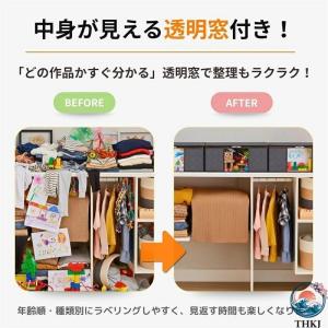 メモリアル ボックス 大容量 作品 収納 ケー...の詳細画像2